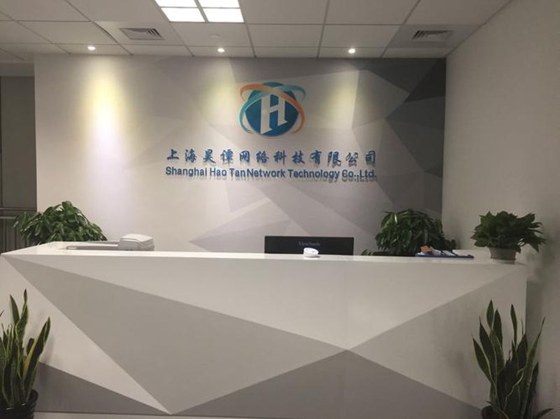 上海IT外包行业新趋势：紧跟技术步伐